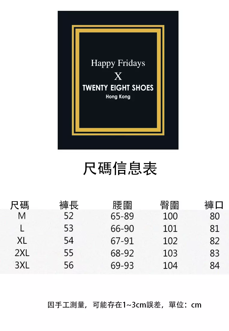 High Waist Cotton-flax Cropped Shorts RZ9086