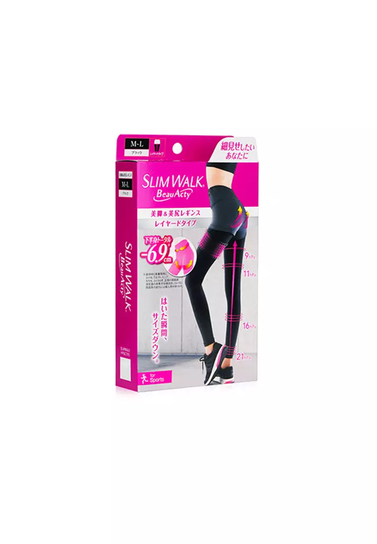 Slim compression leggings hot sale