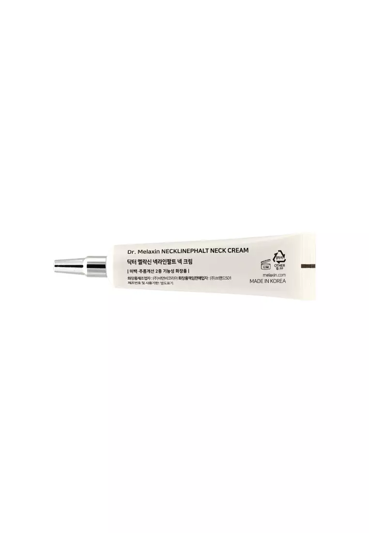 DR.MELAXIN Necklinephalt20ml