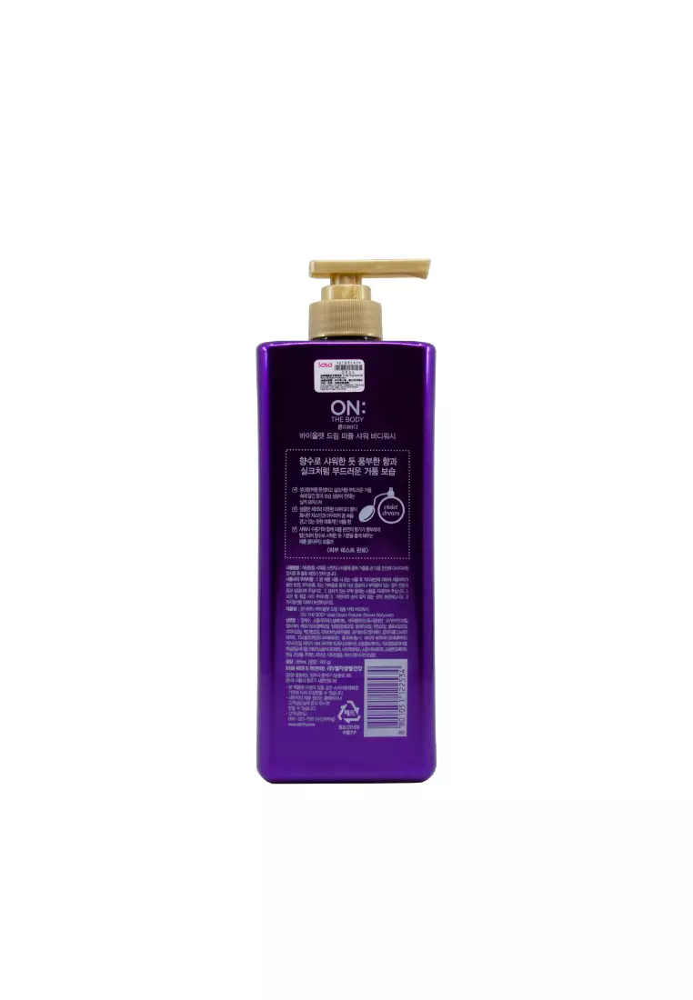 ON THE BODY Perfume Body Wash – Violet Dream 900g