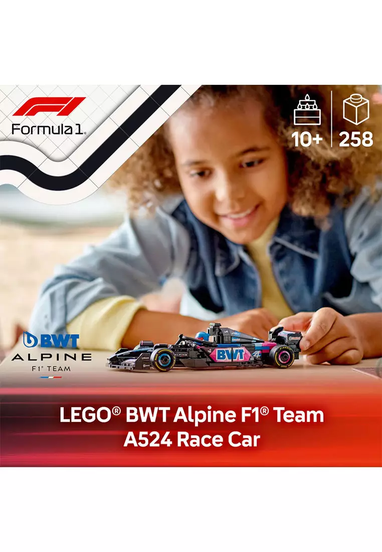 Technic 42205 Chevrolet Corvette Stingray, Age 9+, Building Blocks, 2025 (732pcs)