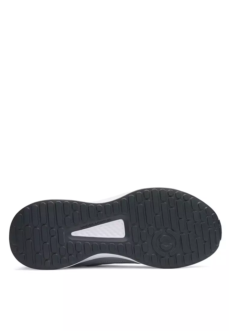 Charged Edge Men's Training Shoes