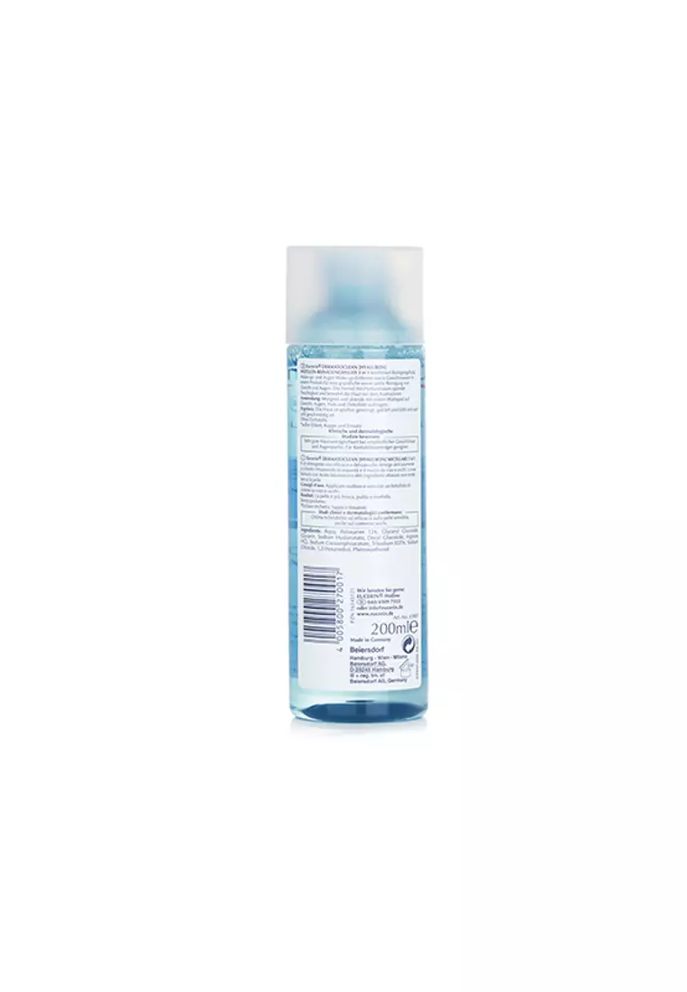 Eucerin - Dermatoclean Acqua Micellare 3 In 1 200ml
