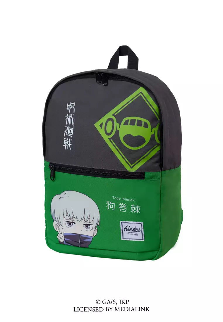 Jujutsu Kaisen x Adventure Collection Backpack Zou - Inumaki