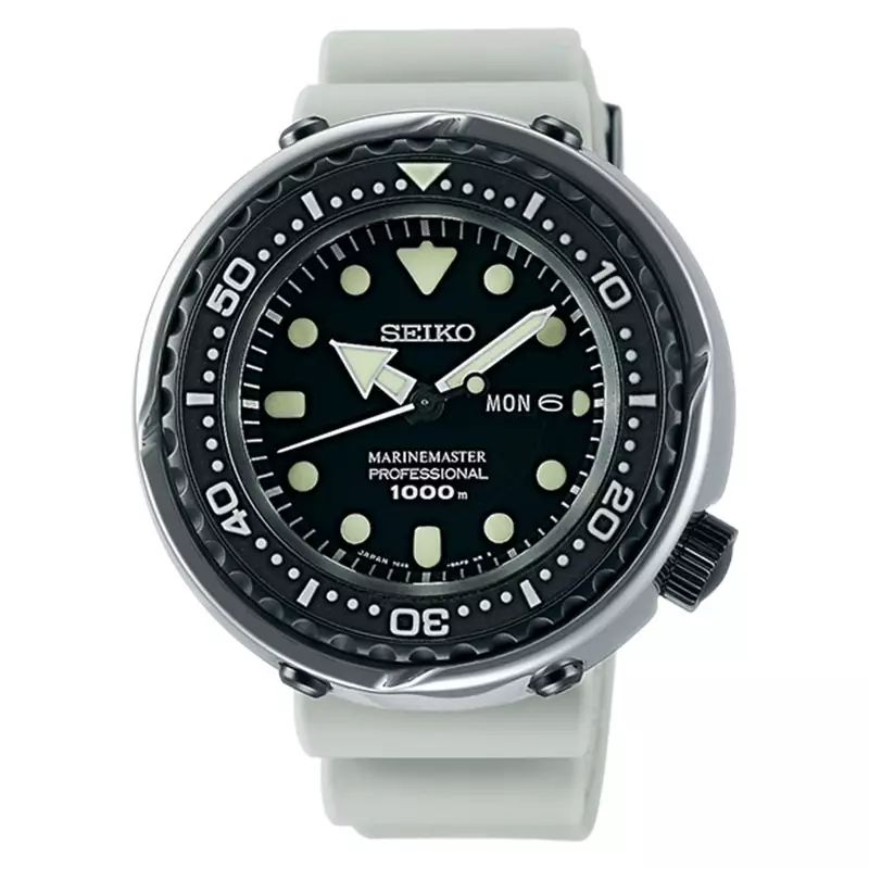 Jual seiko 2024 marine master