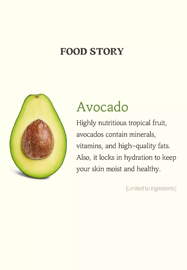 SKINFOOD Avocado & Sugar Lip Scrub
