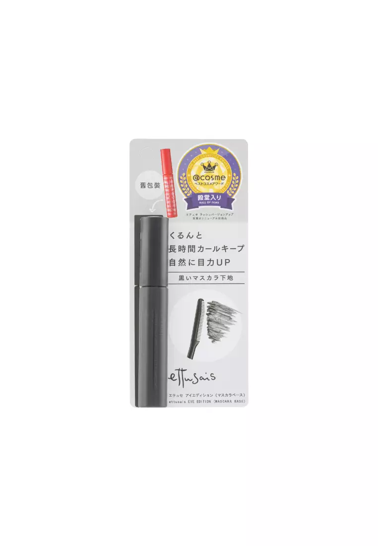 ETTUSAIS Eye Edition (Mascara Base) 6g Black