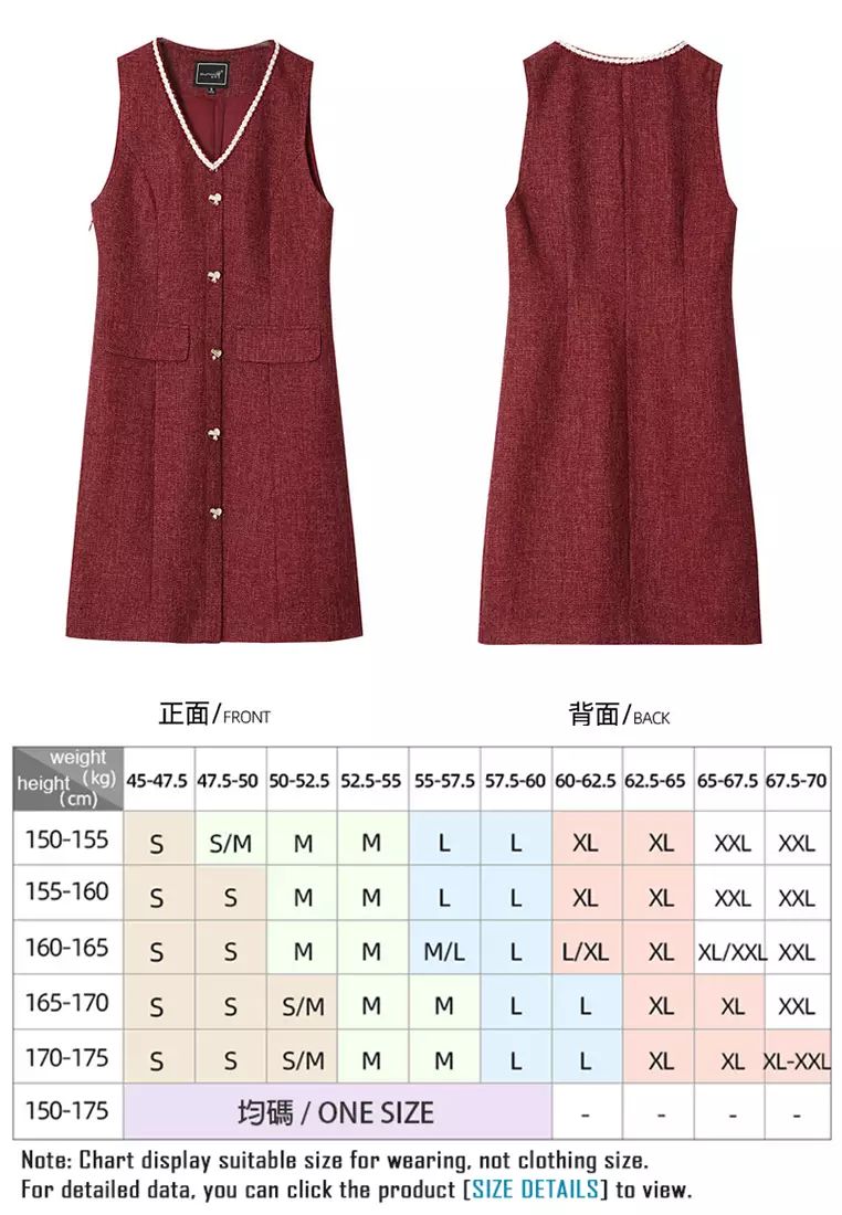 Stylish V-Neck Woollen Vest Dress (Without Tops)