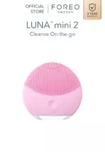 Buy FOREO FOREO LUNA mini 2 Deep Facial Cleansing Brush for All