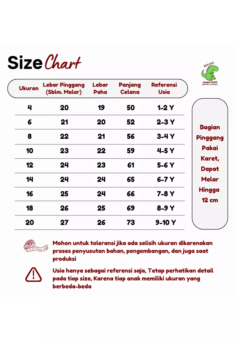 Wakakids Celana Panjang Anak Unisex Cargo Pants Serut Jogger Parasut 055 Vench Putih