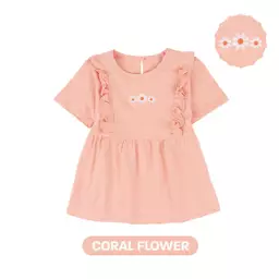Coral Flower