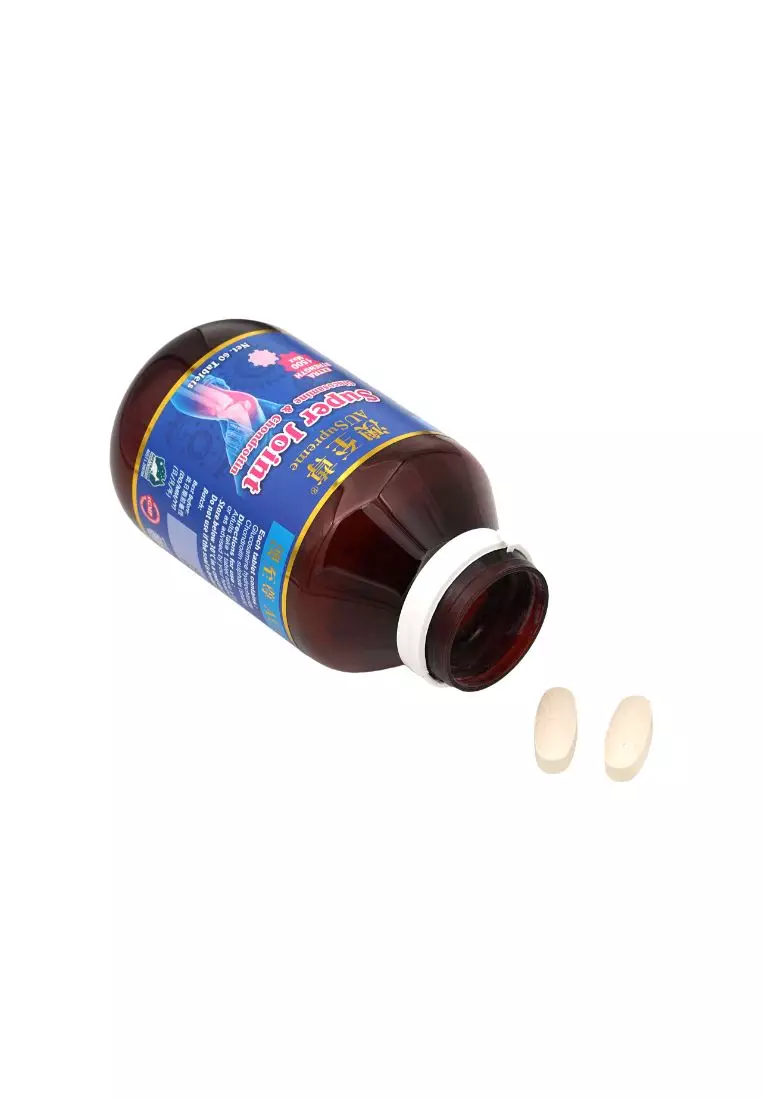 AUSUPREME 澳至尊 關節至尊 (60粒)60capsule(s)