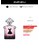 Guerlain pink Guerlain La Petite Robe Noire Guerlain Woman - 100 ML (Parfum Wanita) 79E38BE5A57DDFGS_3