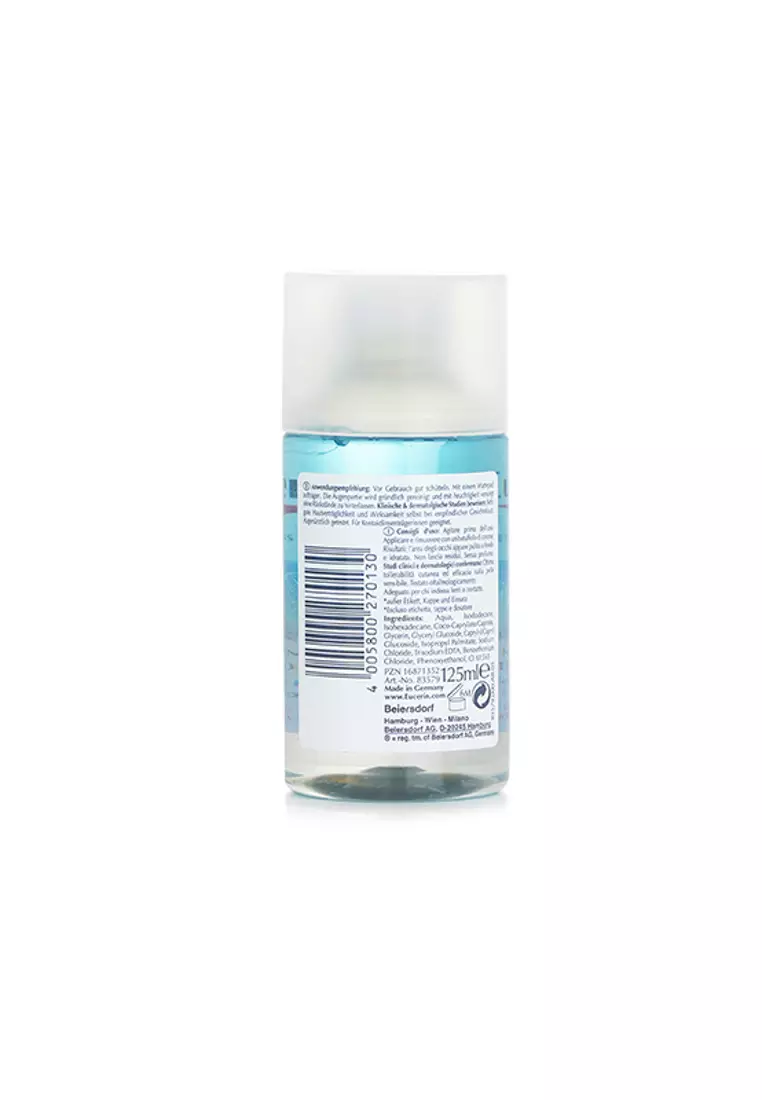 Buy EUCERIN Eye Make Up Remover 125ml 2023 Online ZALORA Philippines