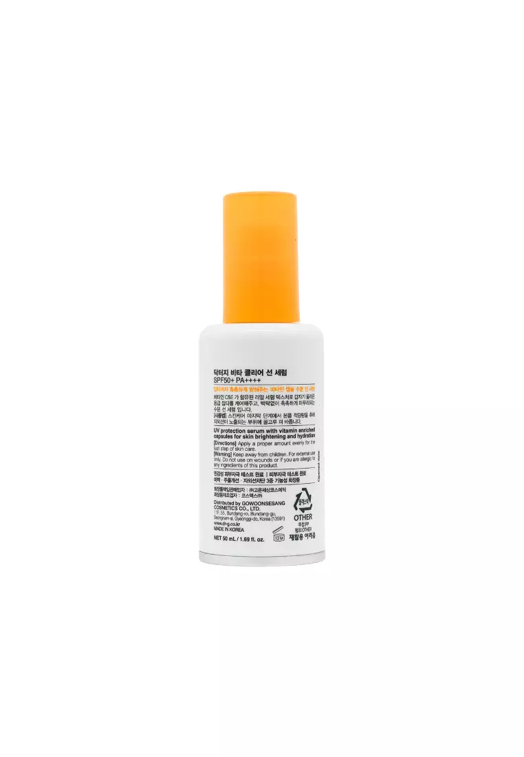 Dr.G SPF50+PA++++ Vita Clear Sun Serum (50ml) 50ml