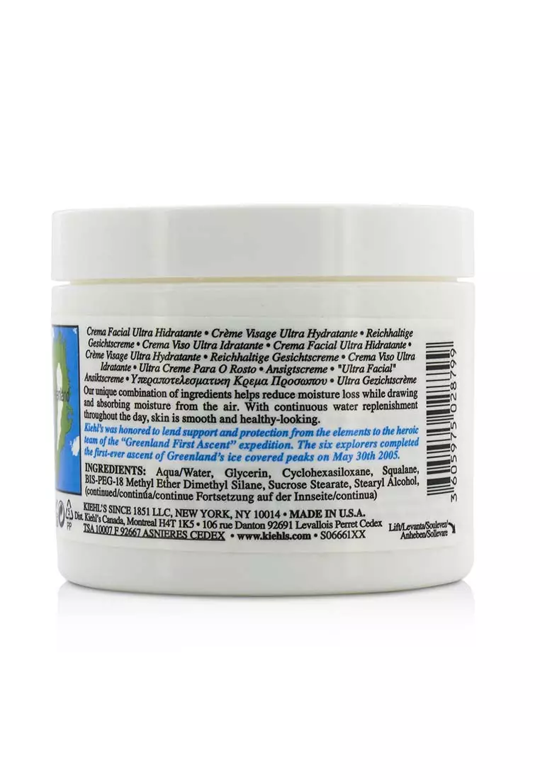 Kiehl's - Ultra Facial Cream 125ml/4.2oz
