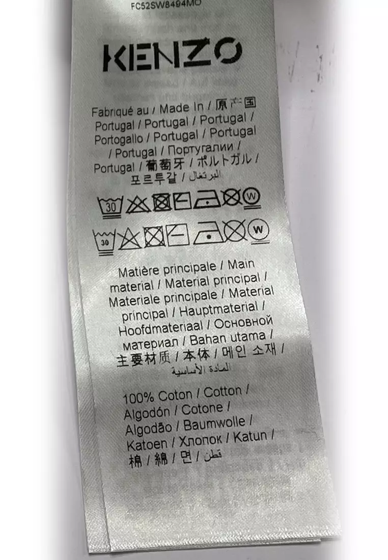 K-Tiger 衛衣(白色)