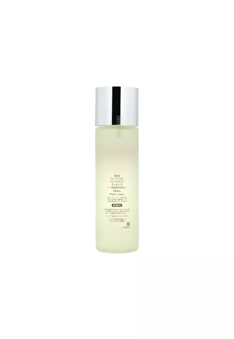 SK-II 護膚精華 (神仙水) (230ml x 1pc + 30ml x 2pcs)