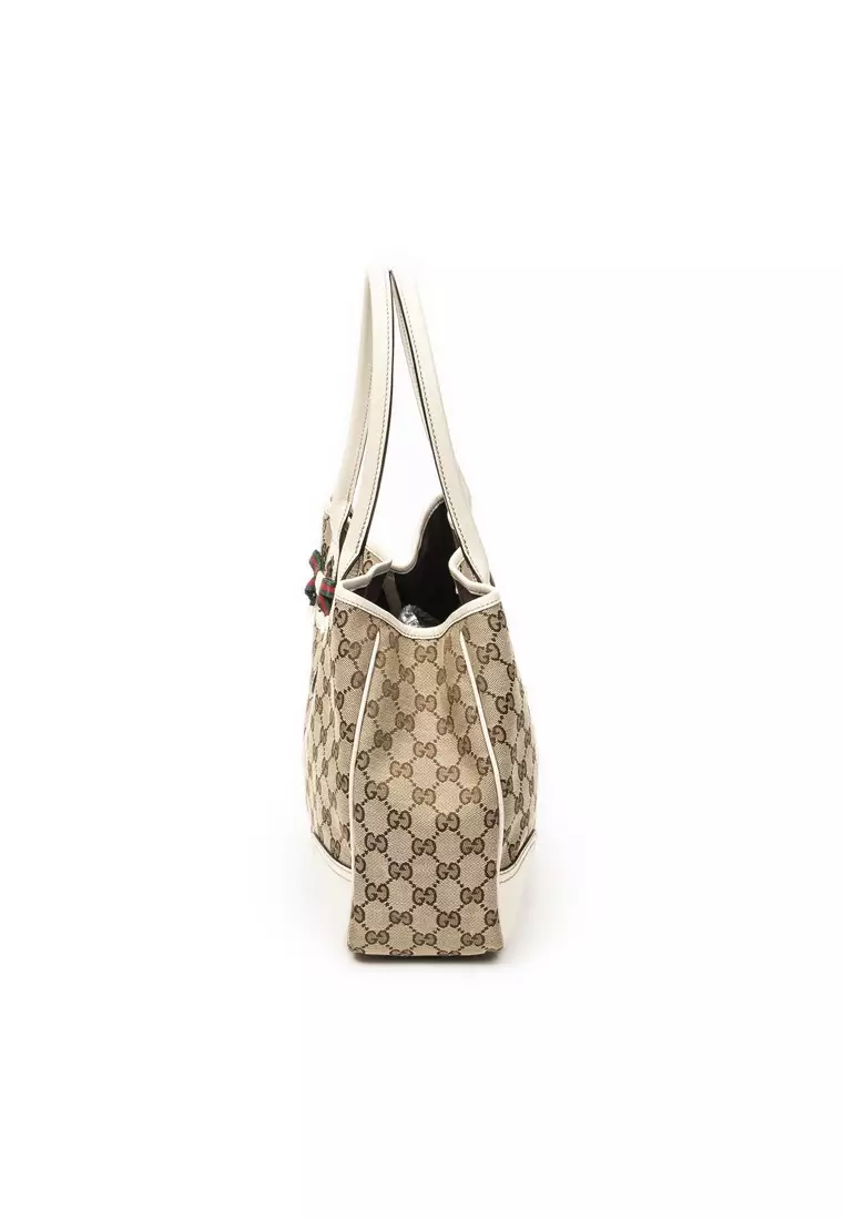 Pre-Loved Medium Princy Tote