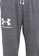 Under Armour grey Rival Terry Jogger DB784AA7F3799AGS_3