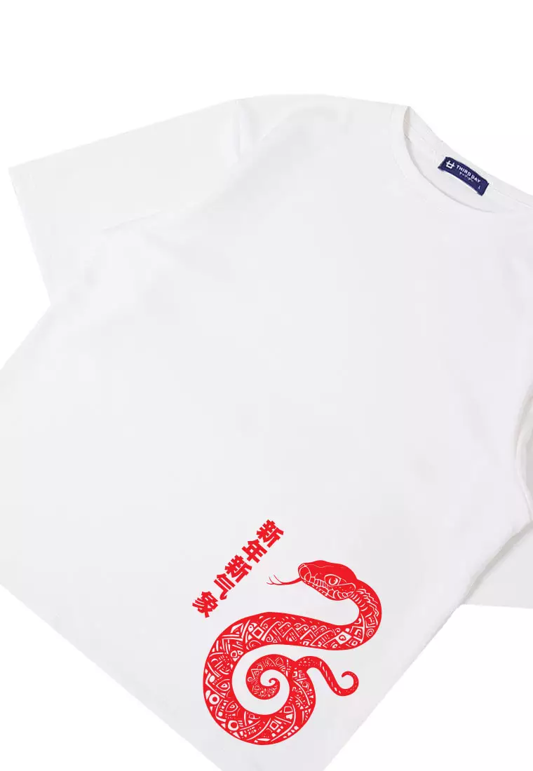 MTT73 Kaos Oversize Bahan Tebal Imlek Sincia Chinese New Year "new year new spirit" putih