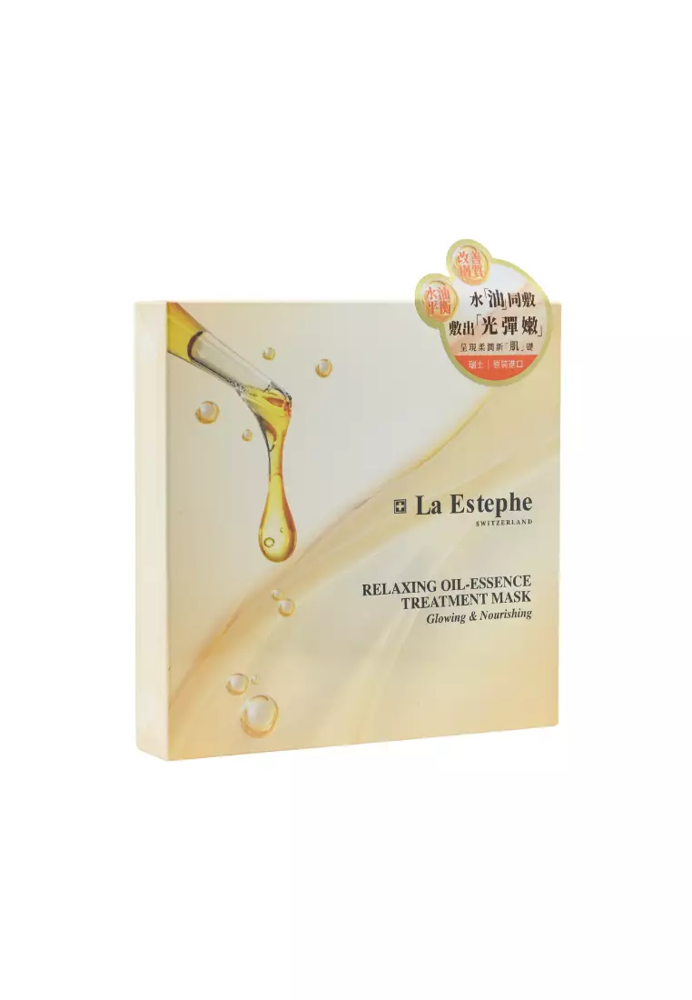 LA ESTEPHE Relaxing Oil-Essence Treatment Mask (6pcs)