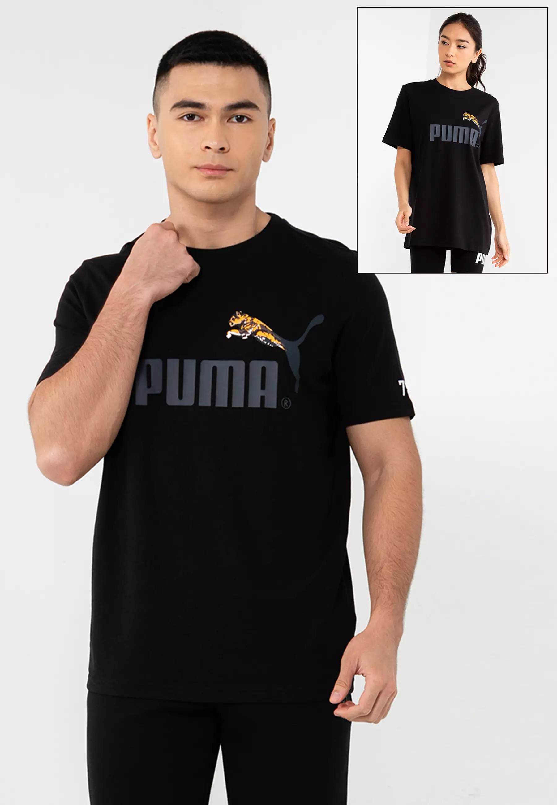 Puma style no store