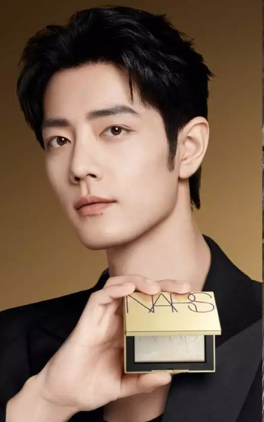 Nars Light Reflecting Setting Powder - Gold Dust *Full Size