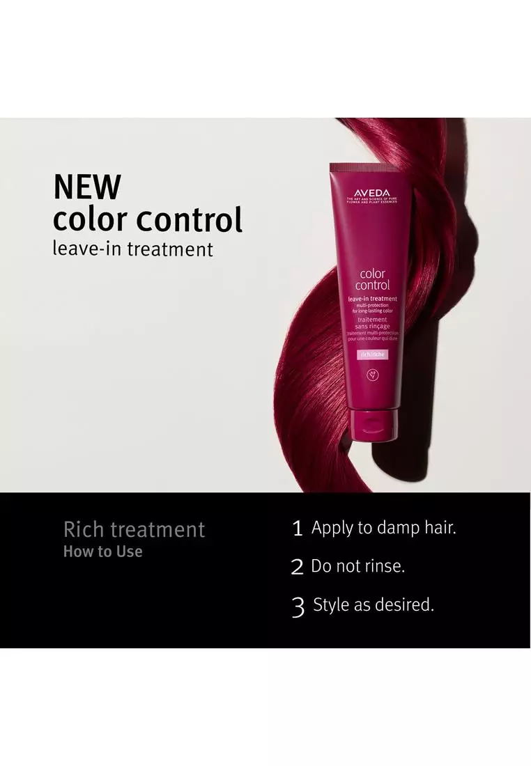 [Color Protection] AVEDA Color Control Leave-In Treatment : Rich 100ML