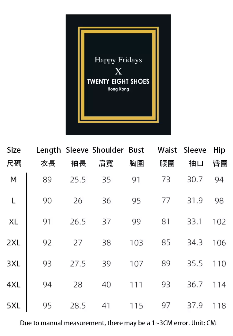 Puff Sleeve Wrap Hip Dress YGH-EQ953