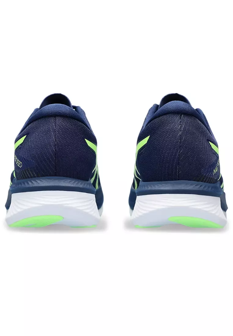 Buy ASICS MAGIC SPEED (2E WIDE) MEN RUNNING SHOES (BLUE) Online