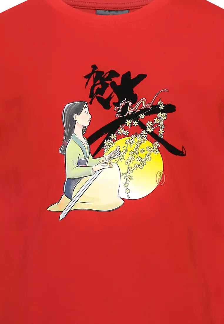 Junior's Mulan CNY Tees