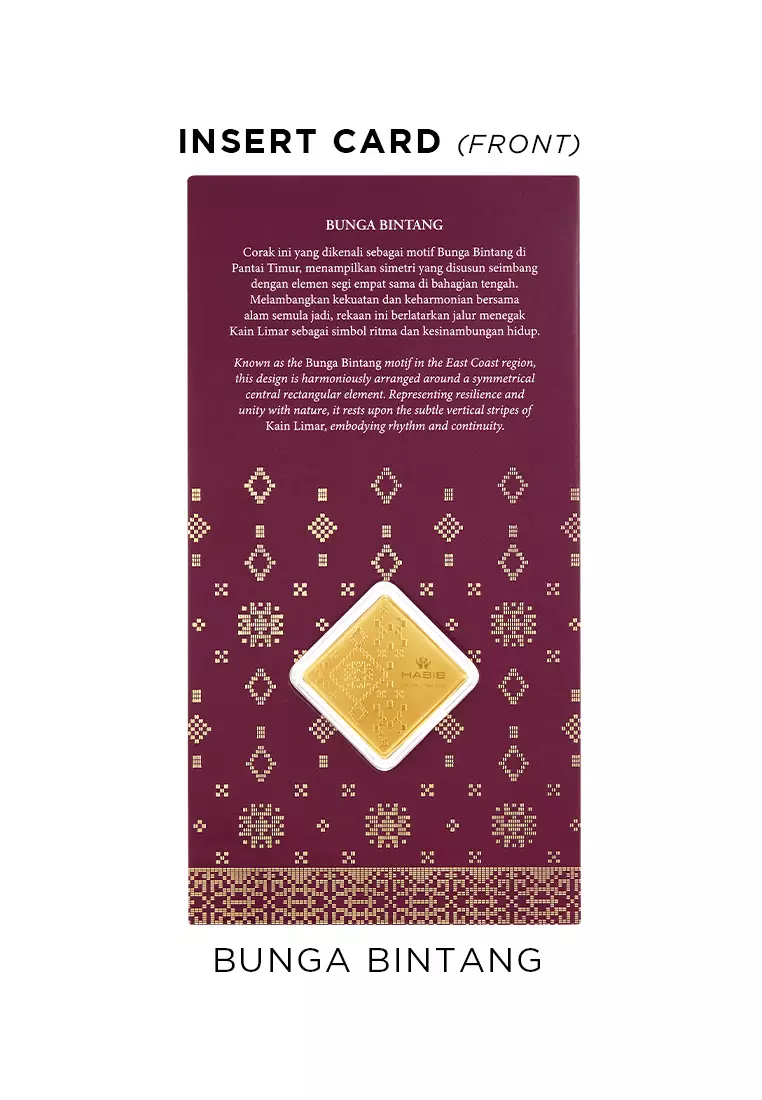 HABIB Songket Collection (Bunga Bintang) | 999.9 Gold Wafer (0.20g)