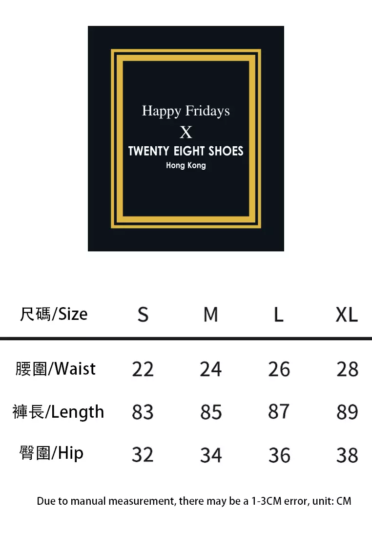 Double-sided Brushed Nylon Sports Tights（No front crotch line）DSG381
