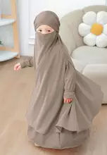 Walnut - M - Anak