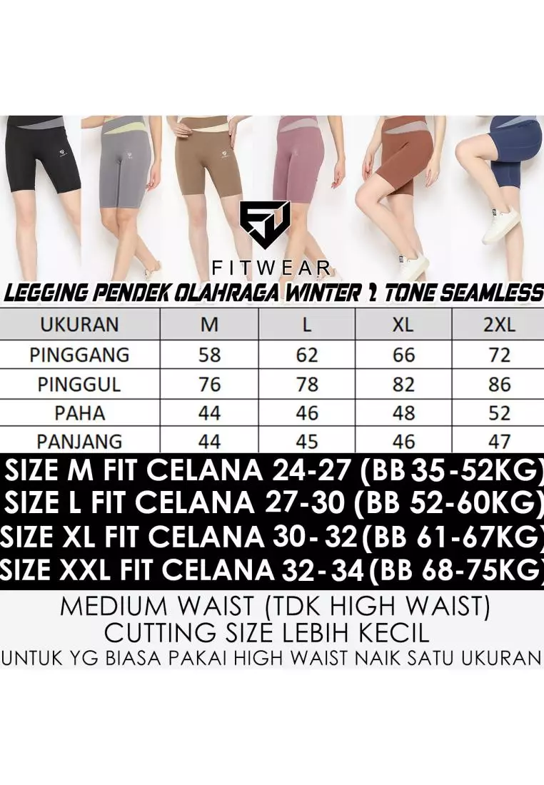 Fitwear - Celana / Legging Pendek Olahraga Wanita WINTER SEAMLESS SHORT - 2TONE GREY