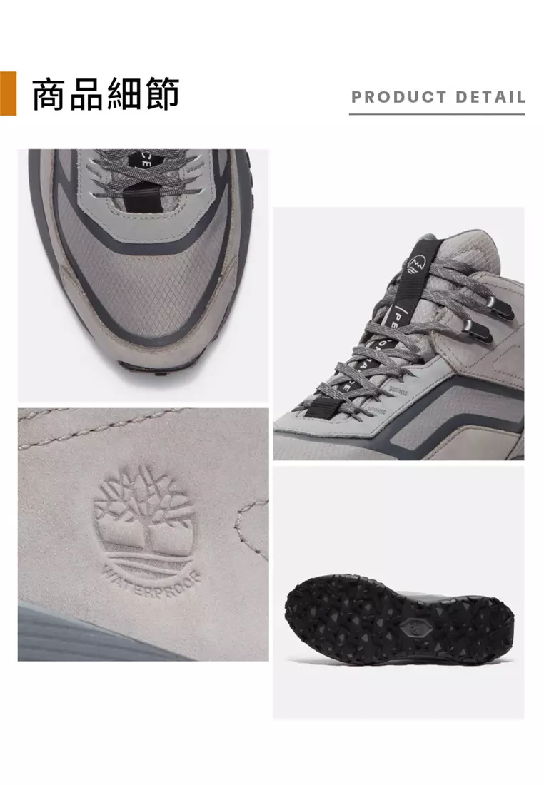 男款Motion Access中筒健行鞋