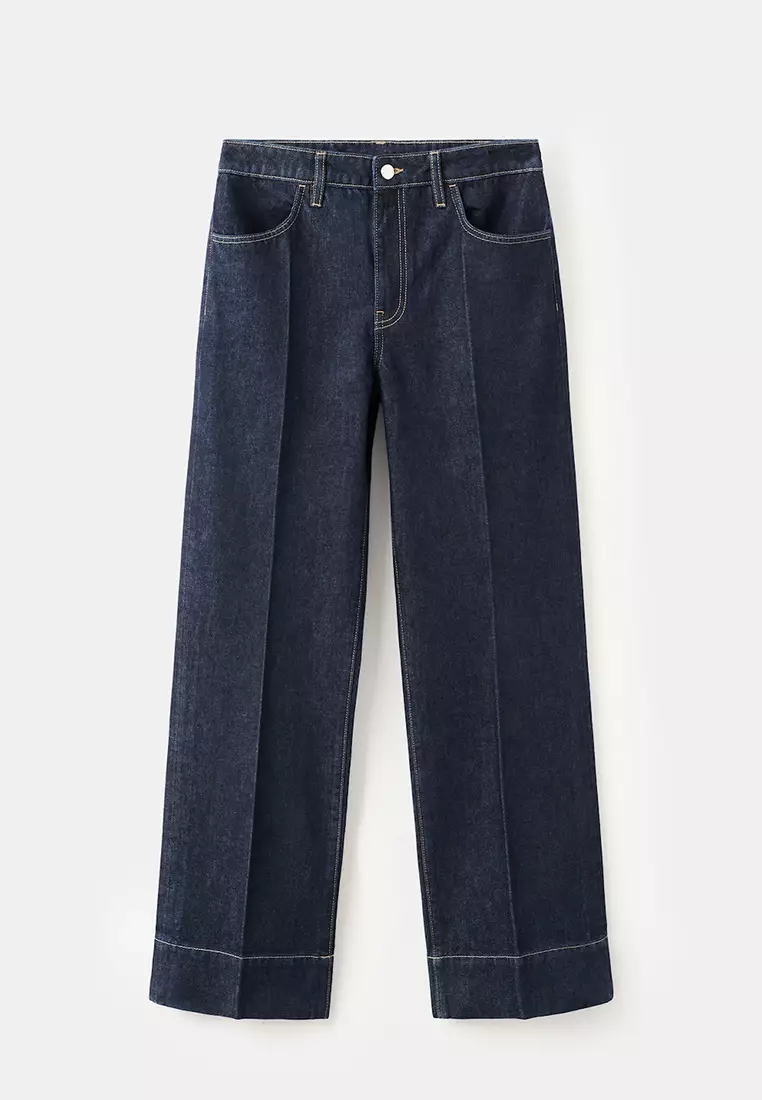 Straight-Leg Jeans With Seam Stitching
