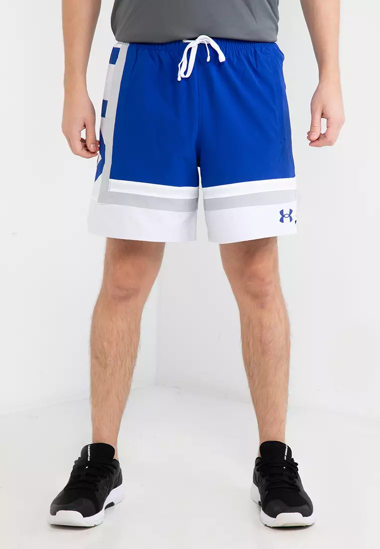 Buy Under Armour Baseline Woven Shorts II 2024 Online