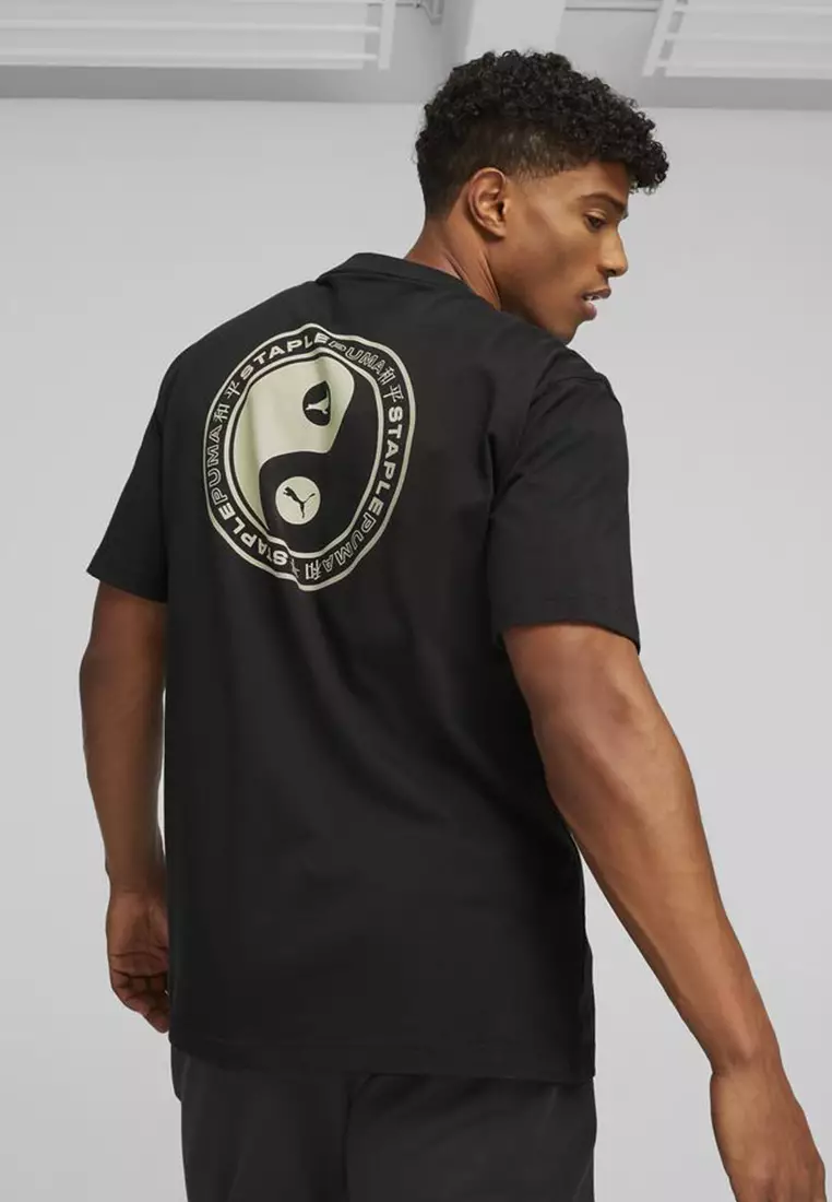 Puma yin yang sale