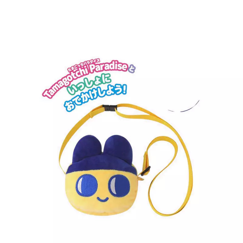 Tamagotchi MAMETCHI PARADISE CARRY MAMETCHI - TGC2782779