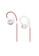 JBL white JBL Reflect Contour 2 Wireless Sport In-Ear Headphones - White 17795ES8F4D334GS_3