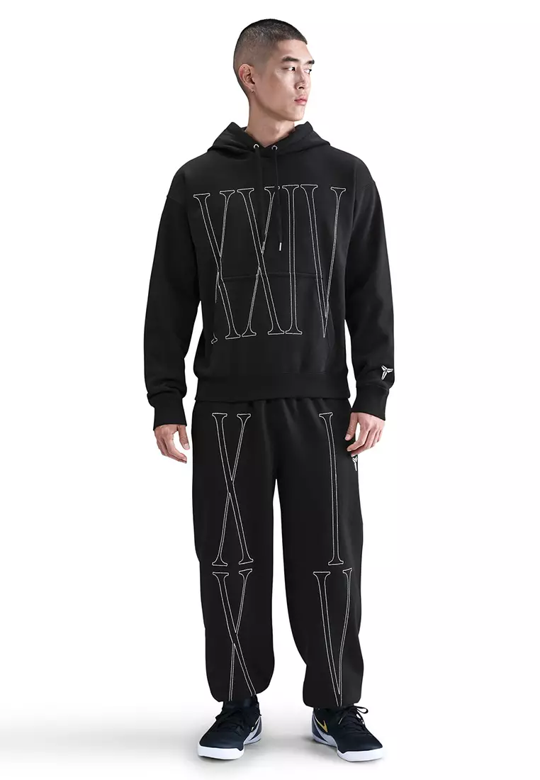 Kobe Pullover Basketball Hoodie