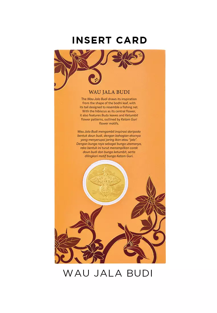 HABIB Wau Collection | 999.9 Gold Wafer (0.20g)