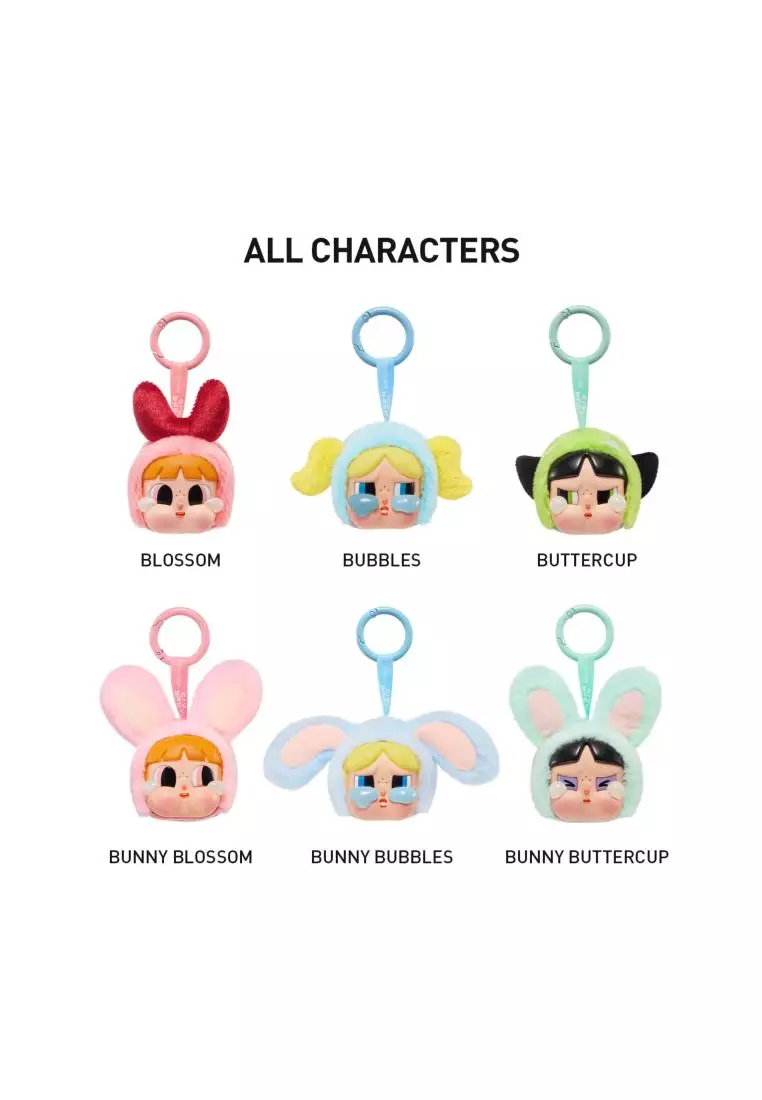 Pop Mart CRYBABY x Powerpuff Girls Series - Vinyl Face Plush Selected - Bunny Blossom