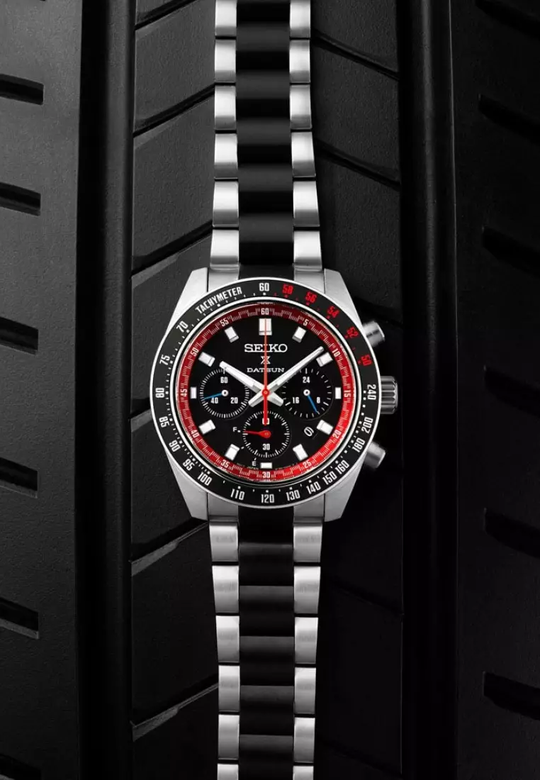 Seiko Prospex Speedtimer Solar Chronograph x DATSUN 240Z Limited Edition Black Dial Stainless Steel Band Watch SSC957P1