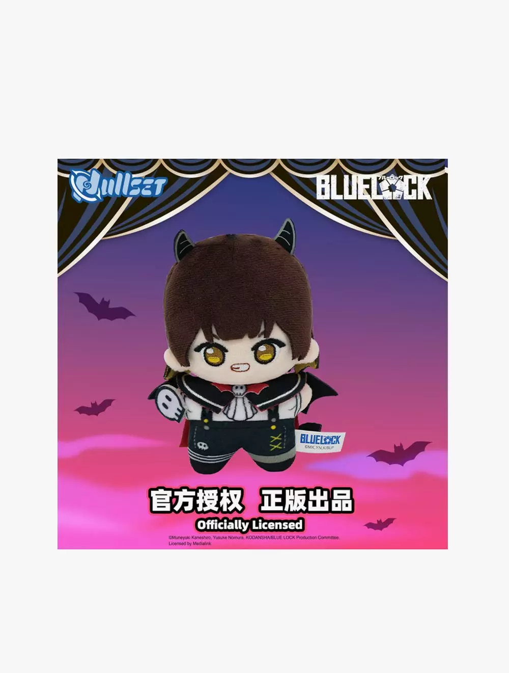 BLUE LOCK Plush Pendant Devil Series Blind Box - BL225