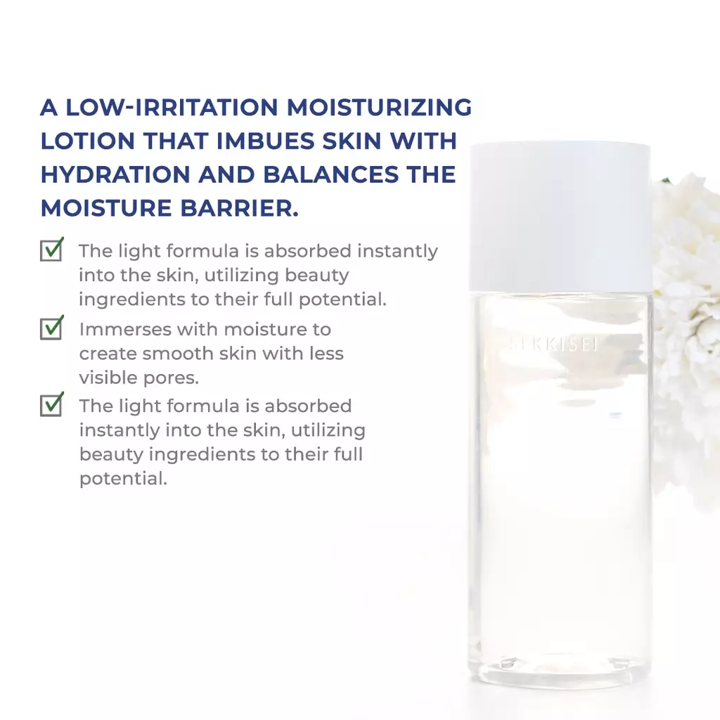 KOSE Sekkisei Clear Wellness Pure Concentrate SS