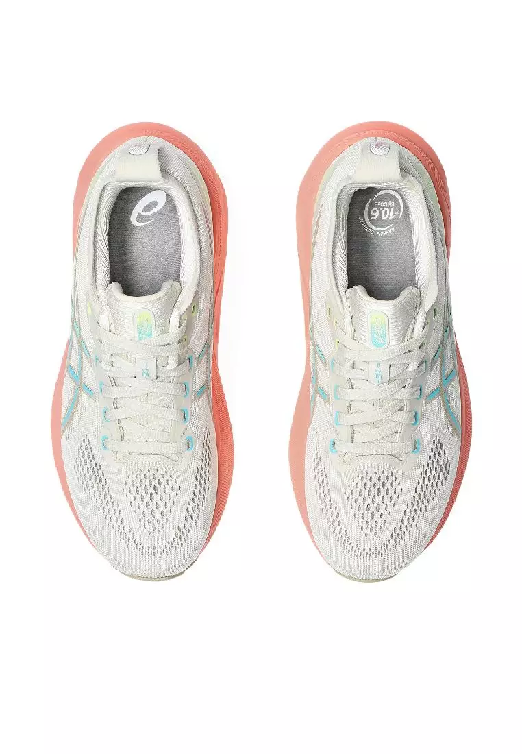 GEL-KAYANO 31 RUNNING SHOES 1012B670-200
