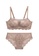 ZITIQUE brown Women's See-through 3/4 Cup Deep-V Lace Lingerie Set (Bra and Underwear) - Brown 90F68US395BE7EGS_1